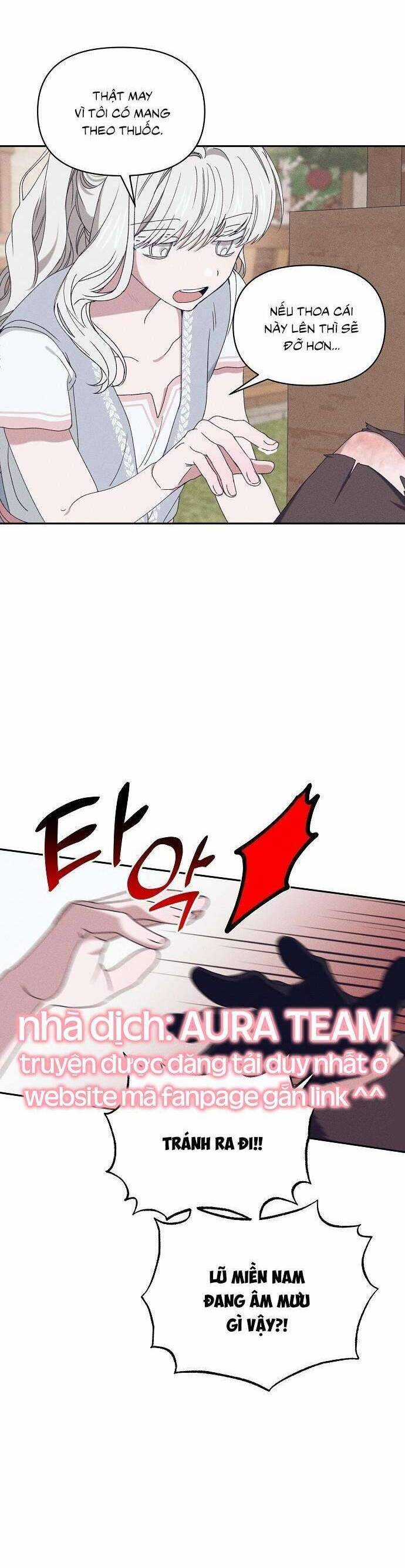 Bong Bóng Của Sóng Biển Chapter 25 trang 26