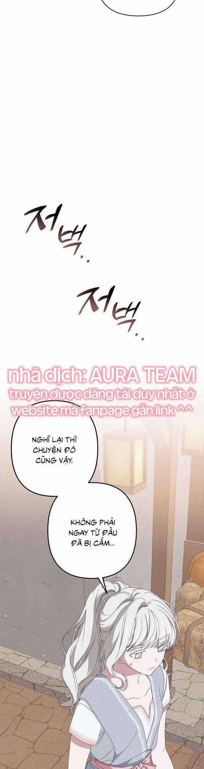 Bong Bóng Của Sóng Biển Chapter 25 trang 32