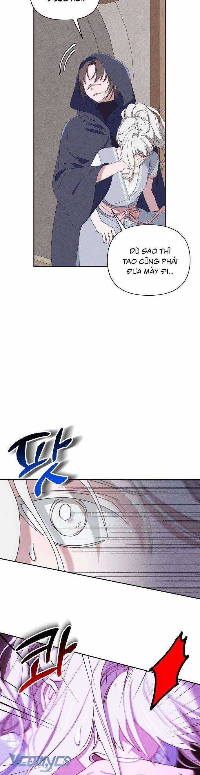 Bong Bóng Của Sóng Biển Chapter 26 trang 6