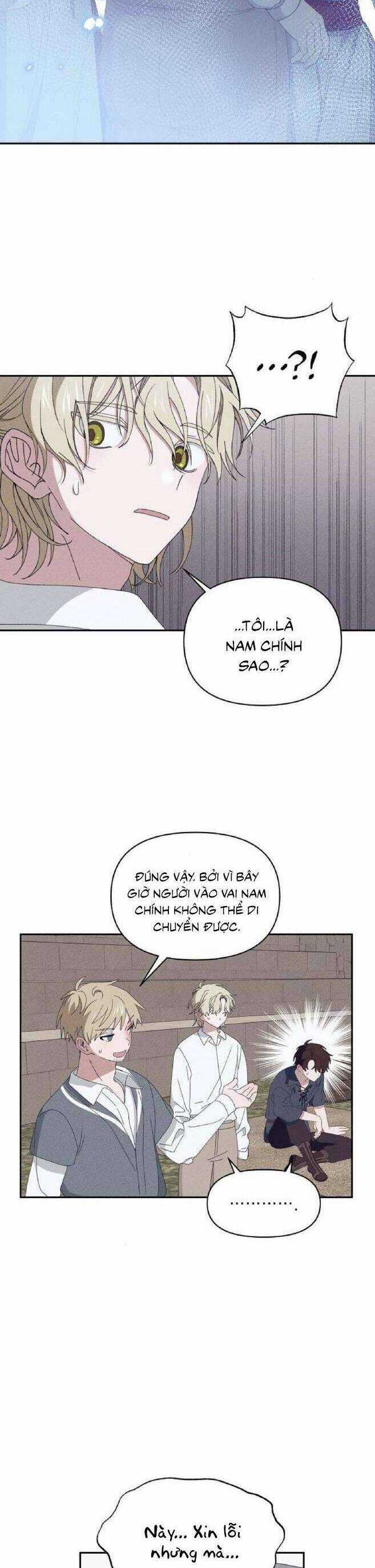 Bong Bóng Của Sóng Biển Chapter 27 trang 2