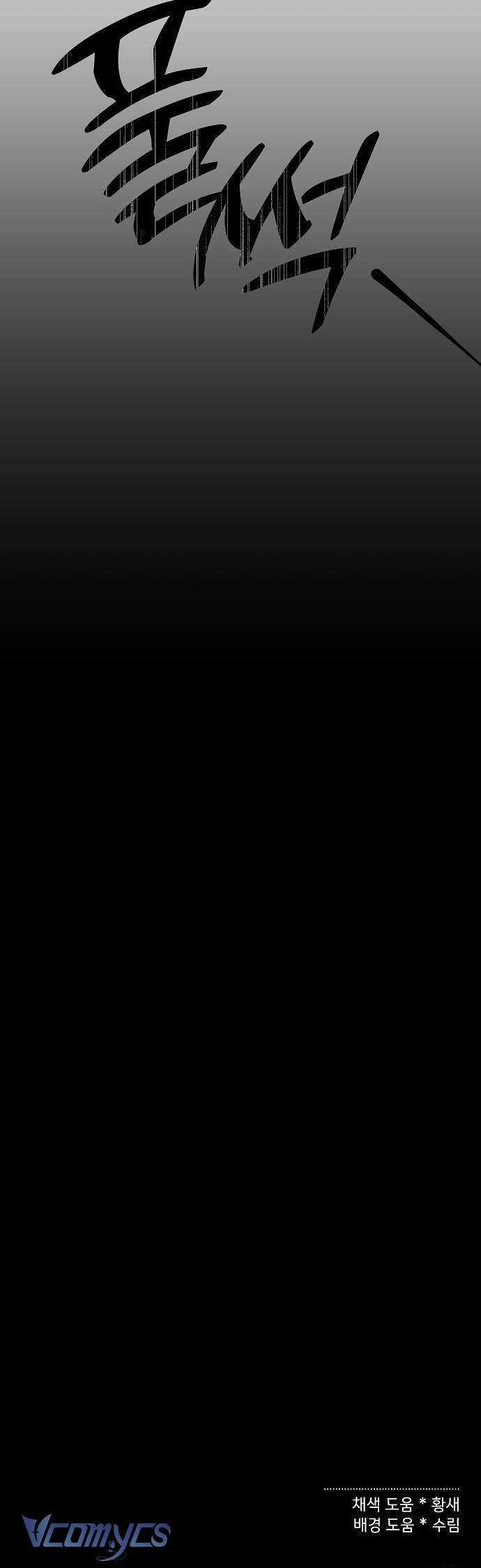 Bong Bóng Của Sóng Biển Chapter 28 trang 44