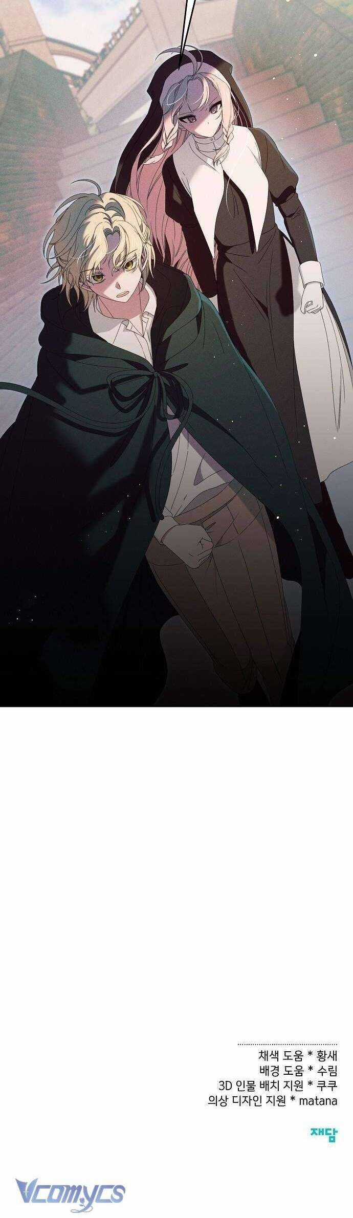 Bong Bóng Của Sóng Biển Chapter 29 trang 41