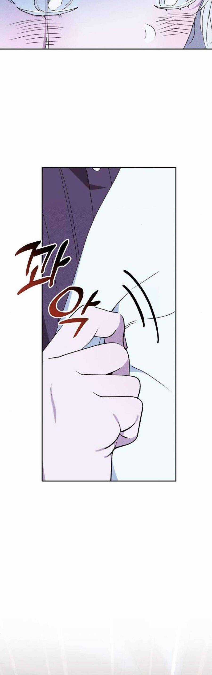 Bong Bóng Của Sóng Biển Chapter 34 trang 4