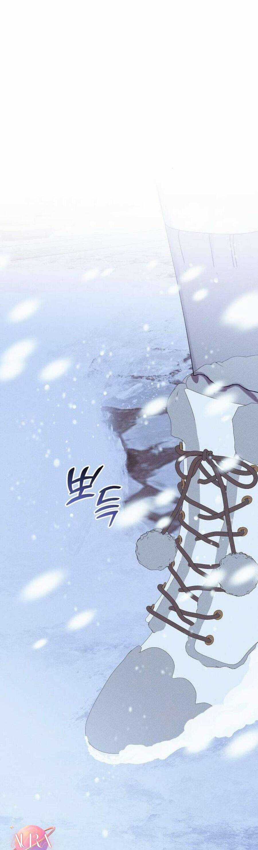 Bong Bóng Của Sóng Biển Chapter 34 trang 49