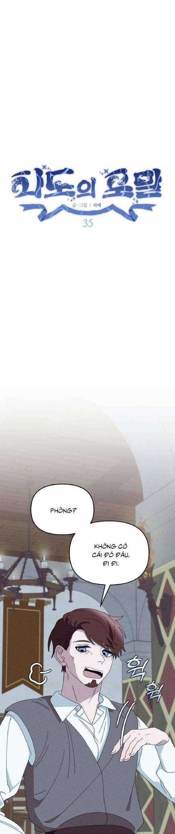 Bong Bóng Của Sóng Biển Chapter 35 trang 6