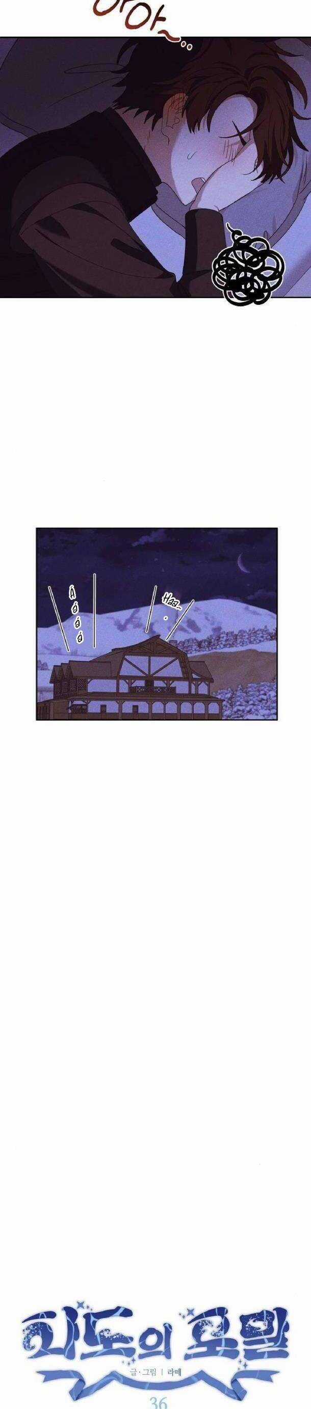 Bong Bóng Của Sóng Biển Chapter 36 trang 15