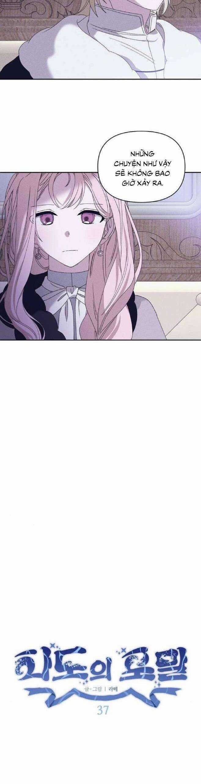 Bong Bóng Của Sóng Biển Chapter 37 trang 11