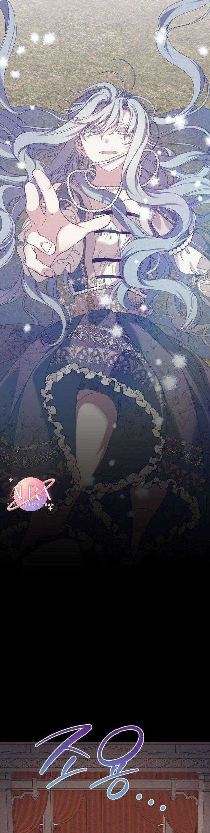 Bong Bóng Của Sóng Biển Chapter 37 trang 2