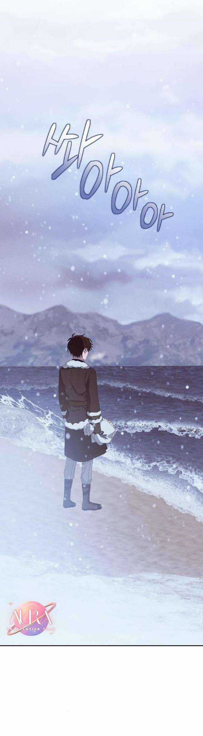 Bong Bóng Của Sóng Biển Chapter 37 trang 33