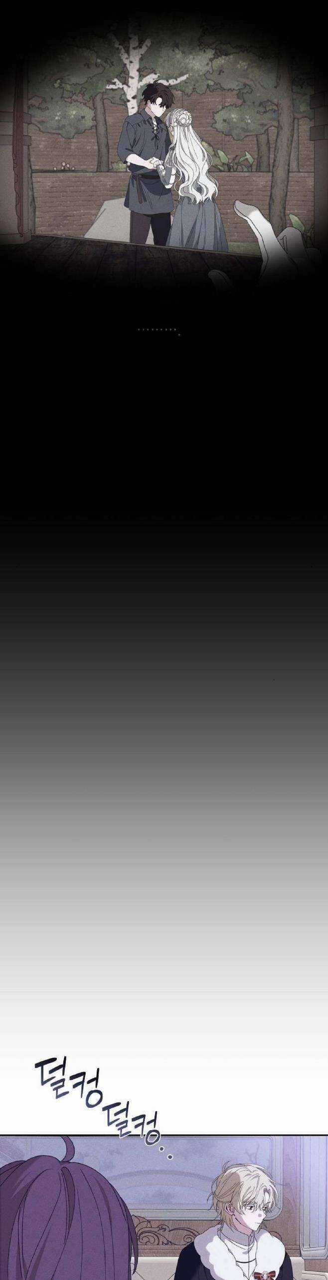 Bong Bóng Của Sóng Biển Chapter 37 trang 9