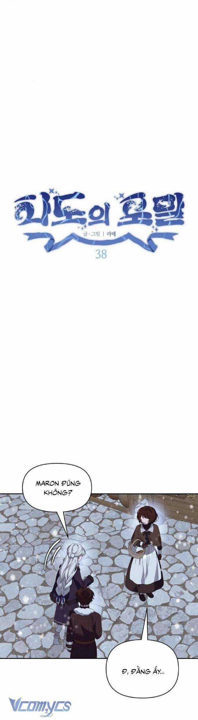 Bong Bóng Của Sóng Biển Chapter 38 trang 16