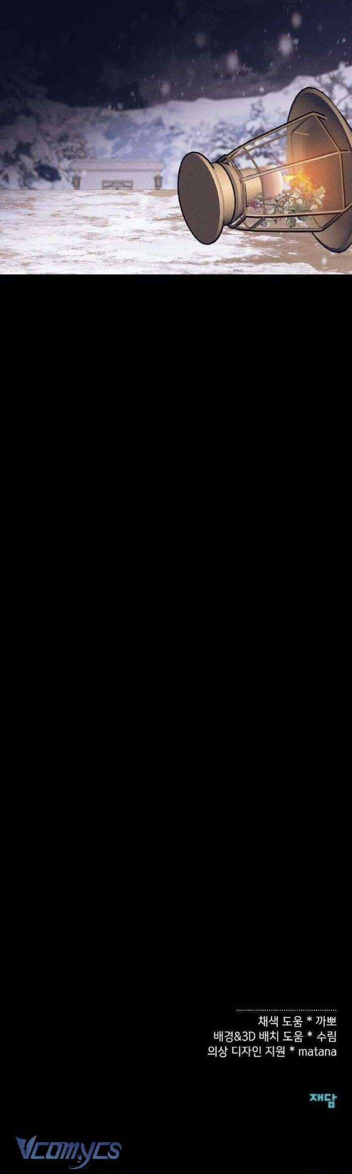 Bong Bóng Của Sóng Biển Chapter 38 trang 40