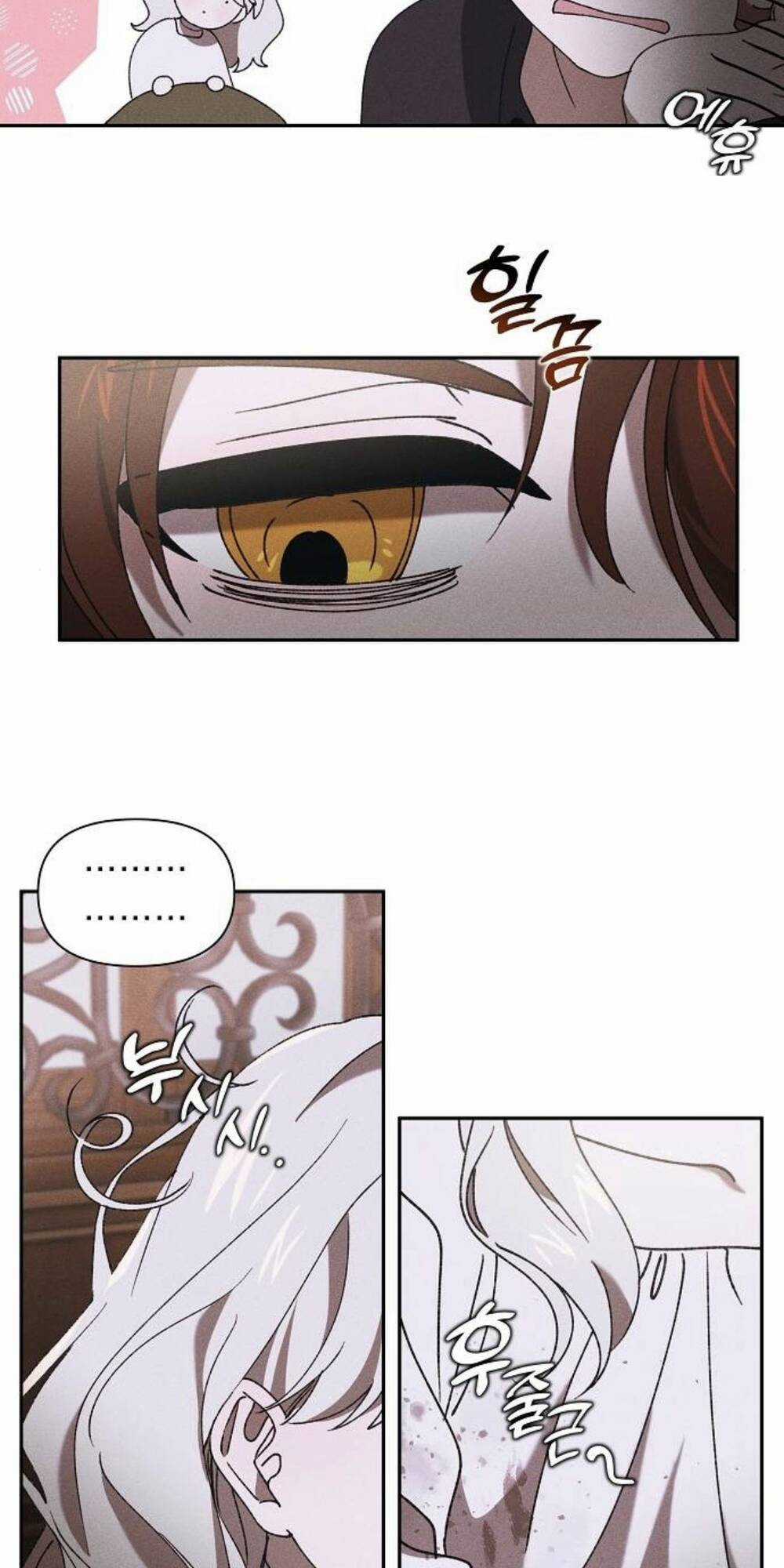 Bong Bóng Của Sóng Biển Chapter 4 trang 11