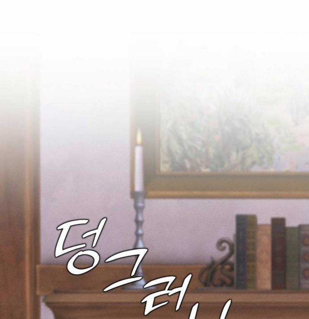 Bong Bóng Của Sóng Biển Chapter 4 trang 15