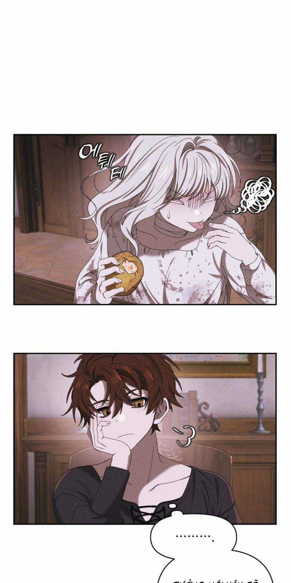 Bong Bóng Của Sóng Biển Chapter 4 trang 26