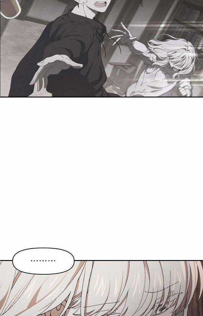 Bong Bóng Của Sóng Biển Chapter 7 trang 26