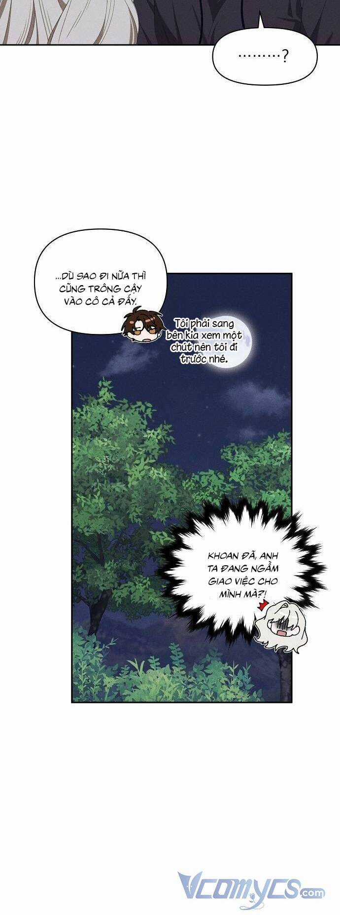 Bong Bóng Của Sóng Biển Chapter 7 trang 6