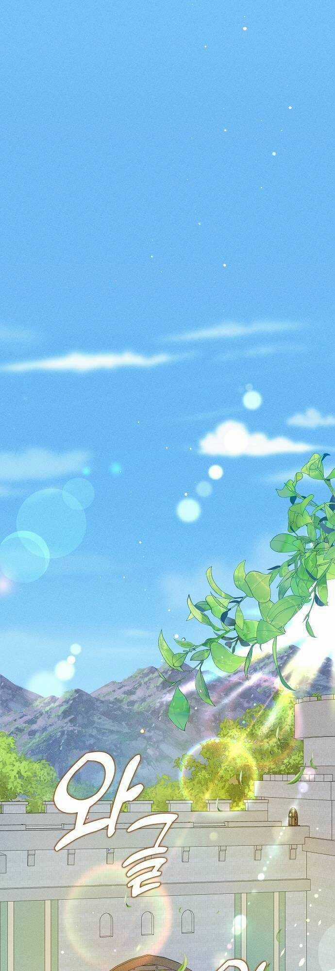 Bong Bóng Của Sóng Biển Chapter 8 trang 31