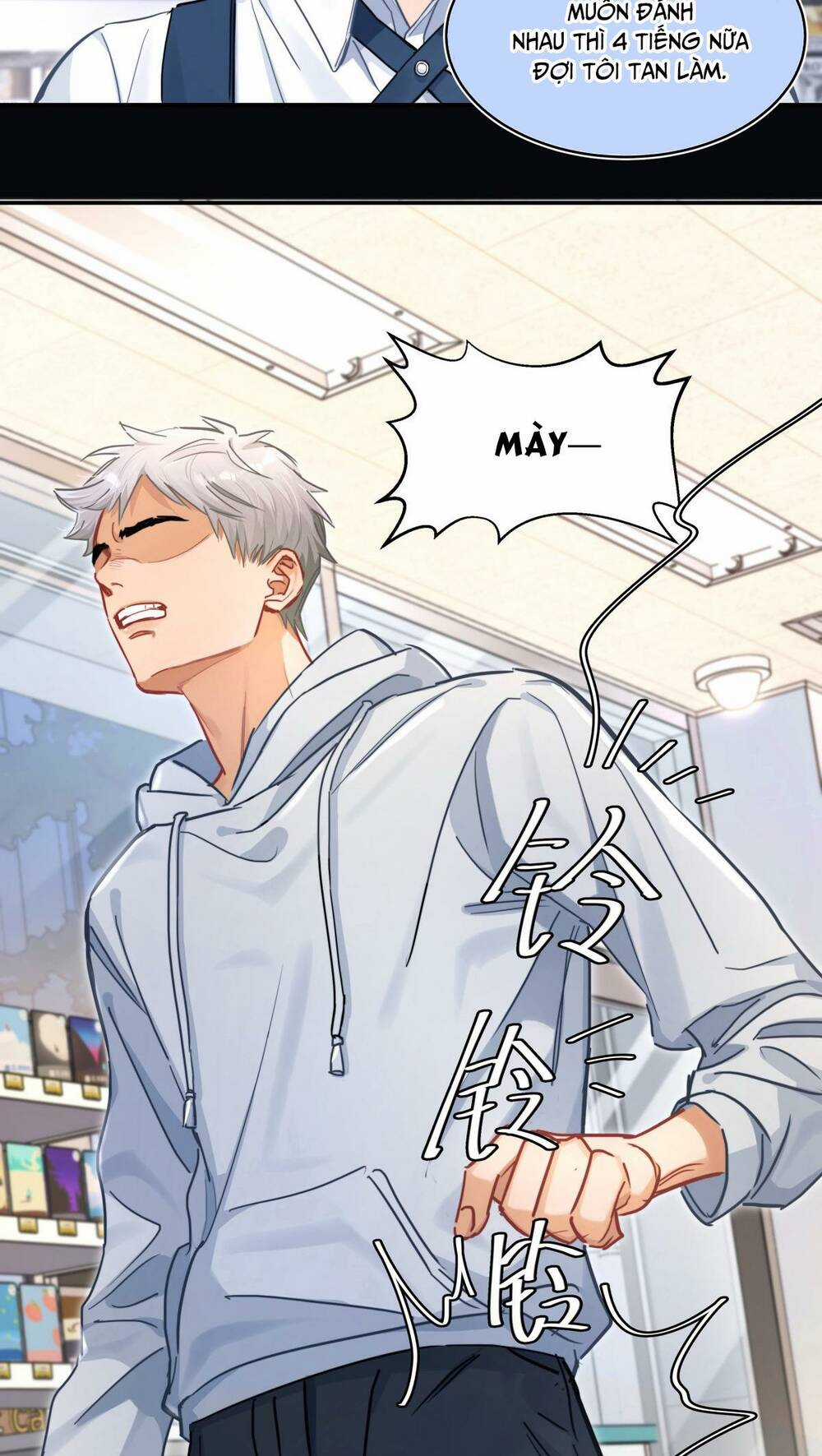 Bong Bóng Đào Chi Chapter 14 trang 25