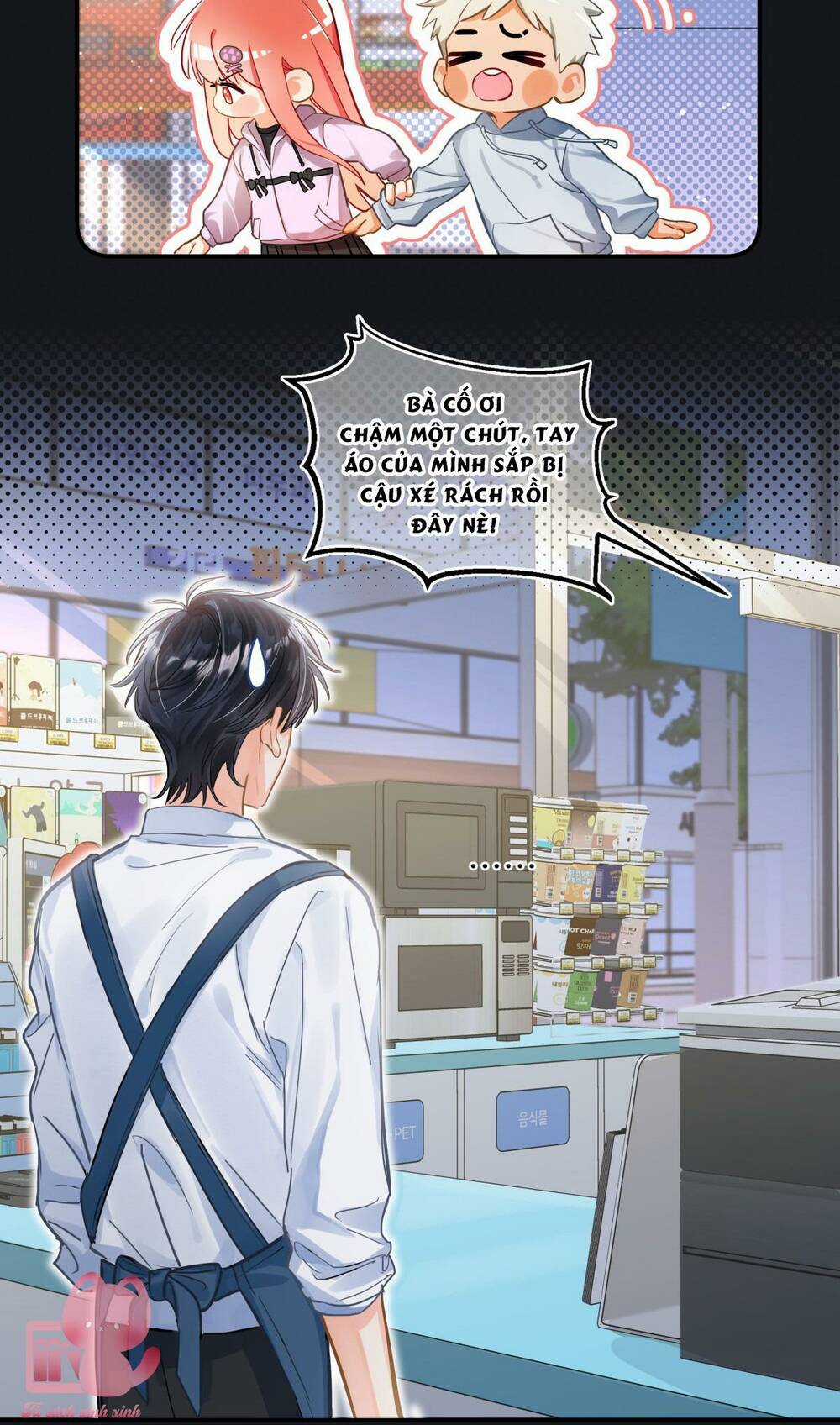 Bong Bóng Đào Chi Chapter 15 trang 2