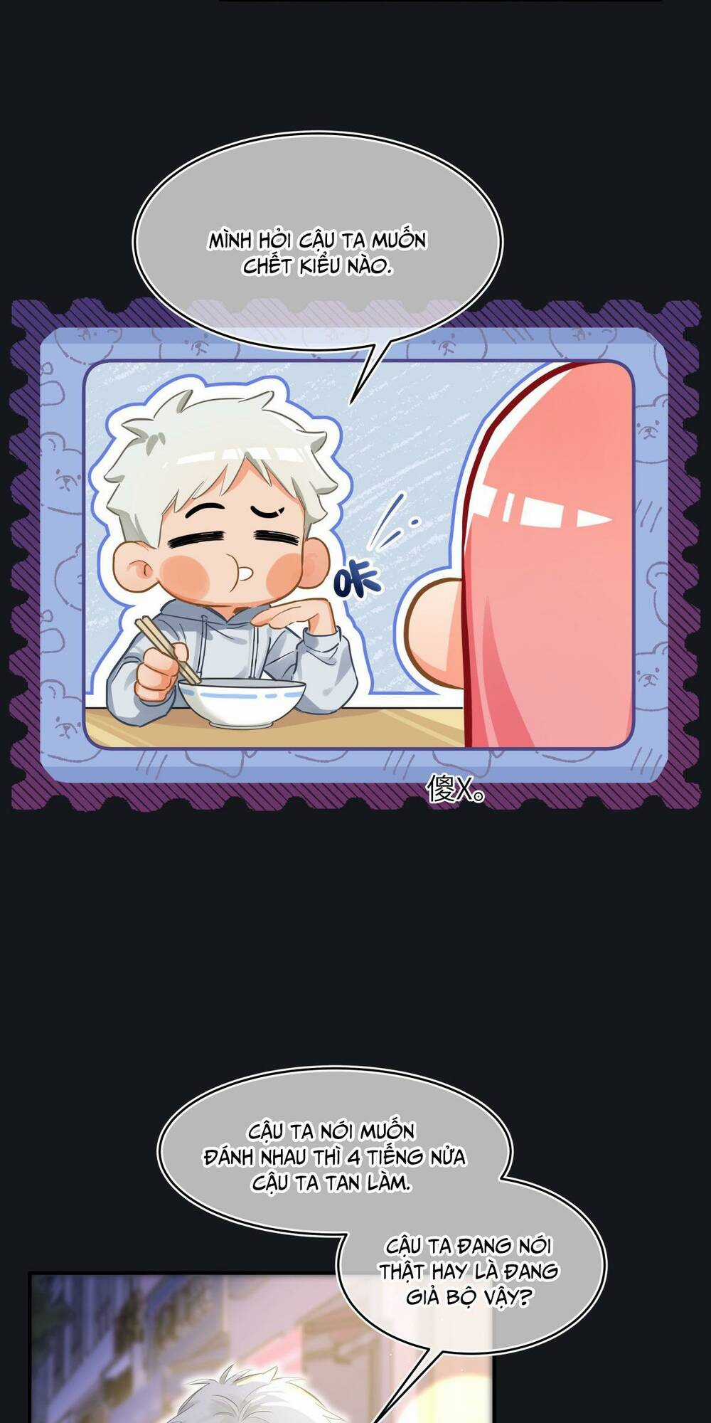 Bong Bóng Đào Chi Chapter 15 trang 6