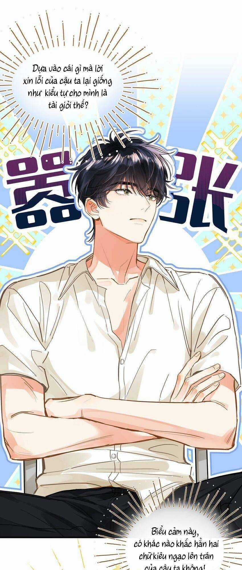 Bong Bóng Đào Chi Chapter 3 trang 24