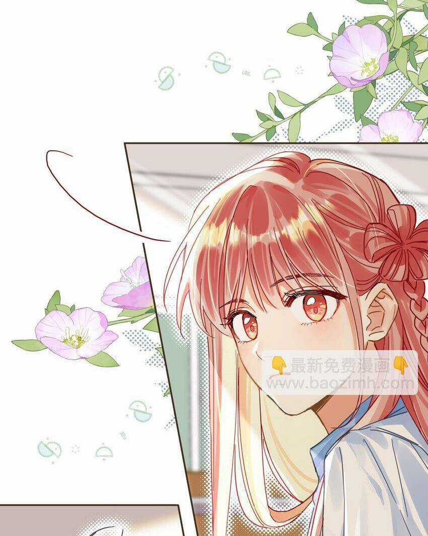 Bong Bóng Đào Chi Chapter 6 trang 21