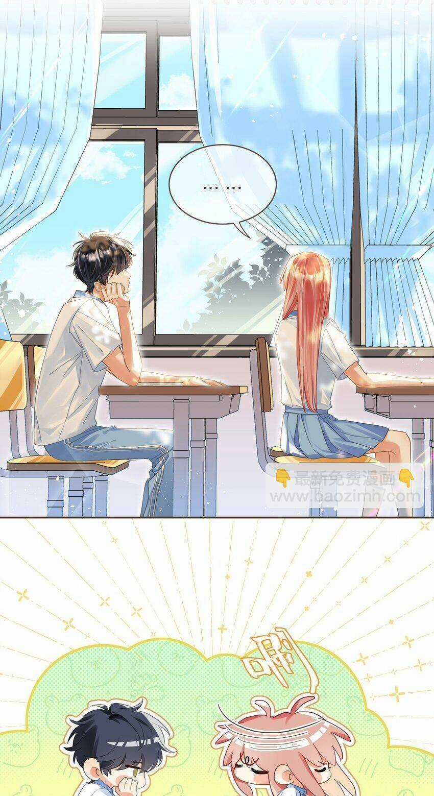 Bong Bóng Đào Chi Chapter 6 trang 23