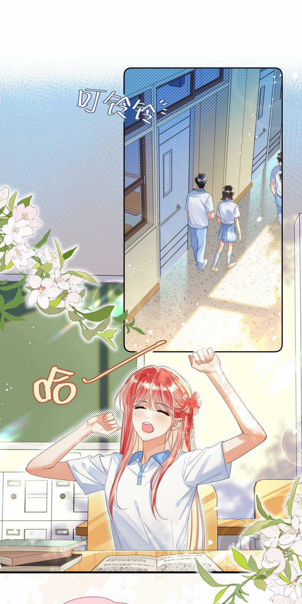 Bong Bóng Đào Chi Chapter 7 trang 1