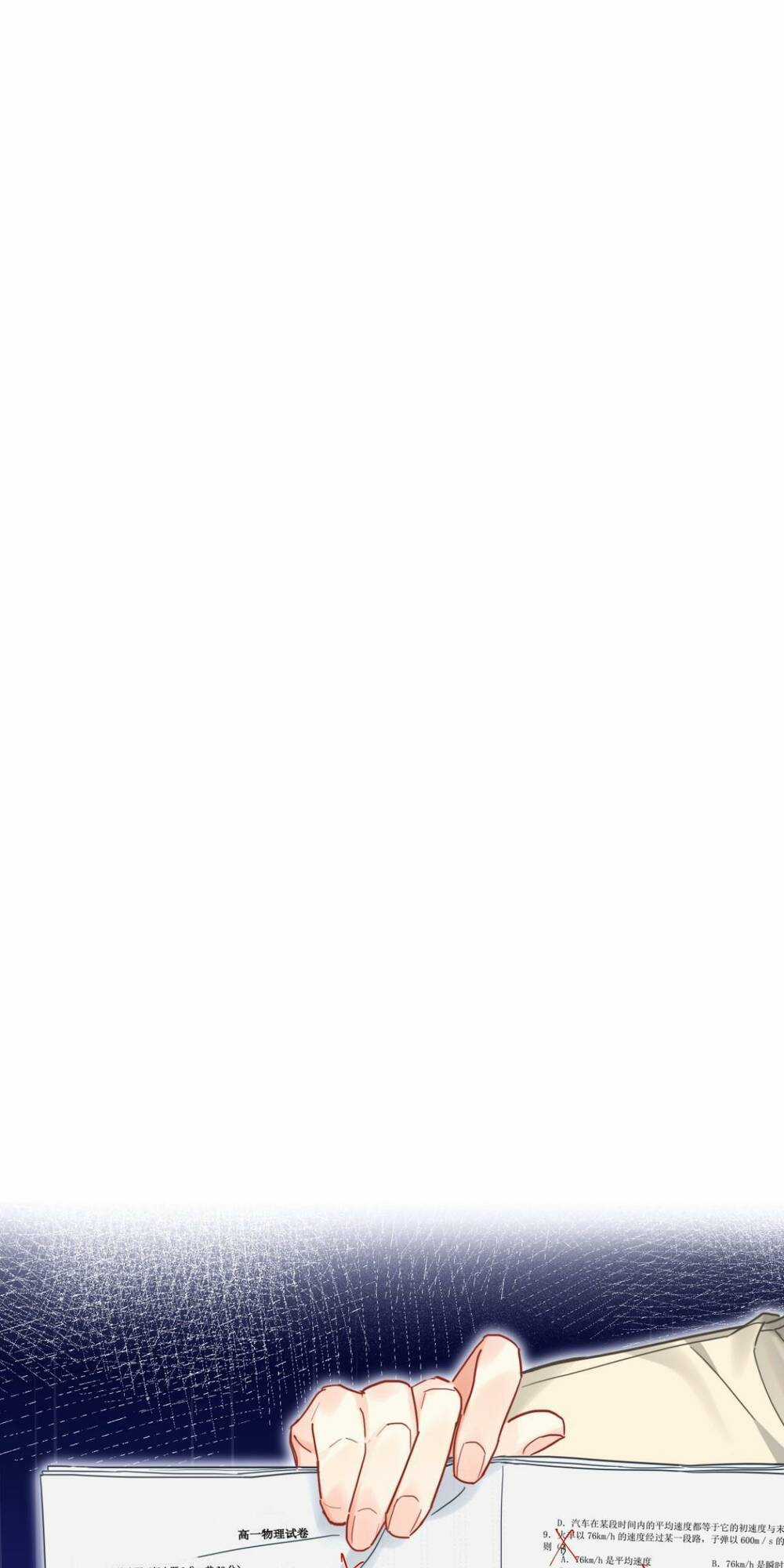 Bong Bóng Đào Chi Chapter 7 trang 23