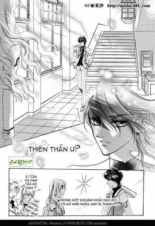 Bong Bóng Mùa Hè Chapter 1 trang 25