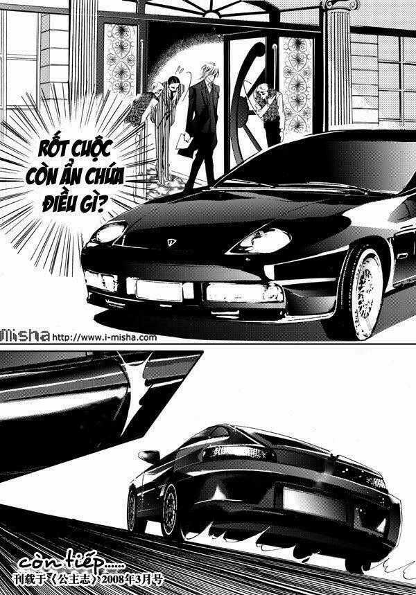 Bong Bóng Mùa Hè Chapter 11 trang 15