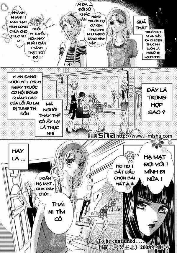 Bong Bóng Mùa Hè Chapter 12 trang 22