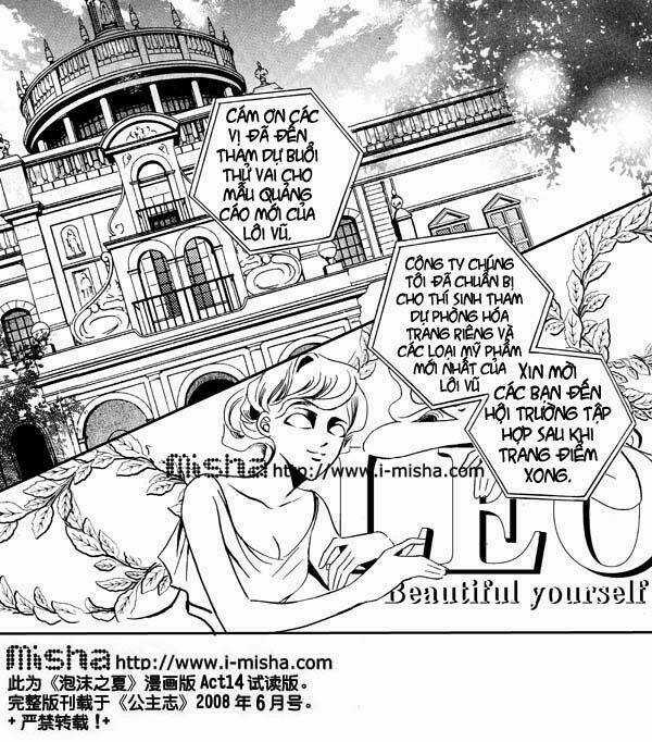 Bong Bóng Mùa Hè Chapter 14 trang 2