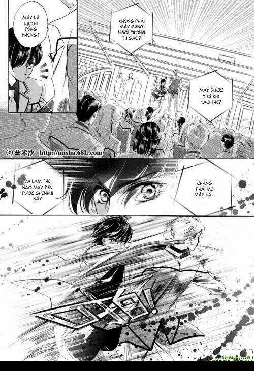 Bong Bóng Mùa Hè Chapter 2 trang 21