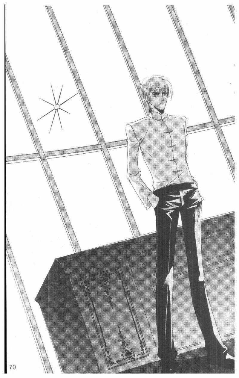 Bong Bóng Mùa Hè Chapter 28 trang 69