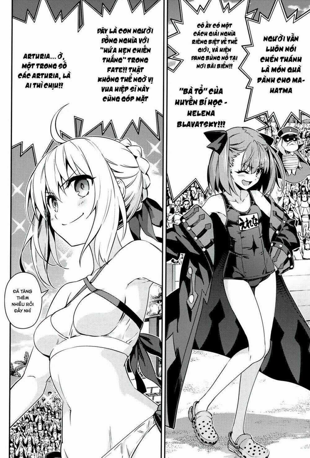 Bóng chuyền bãi biển hoành tráng nhất Chaldea - in OCEANUS [JikanFS x T.K Translation Team] Chapter 1 trang 12