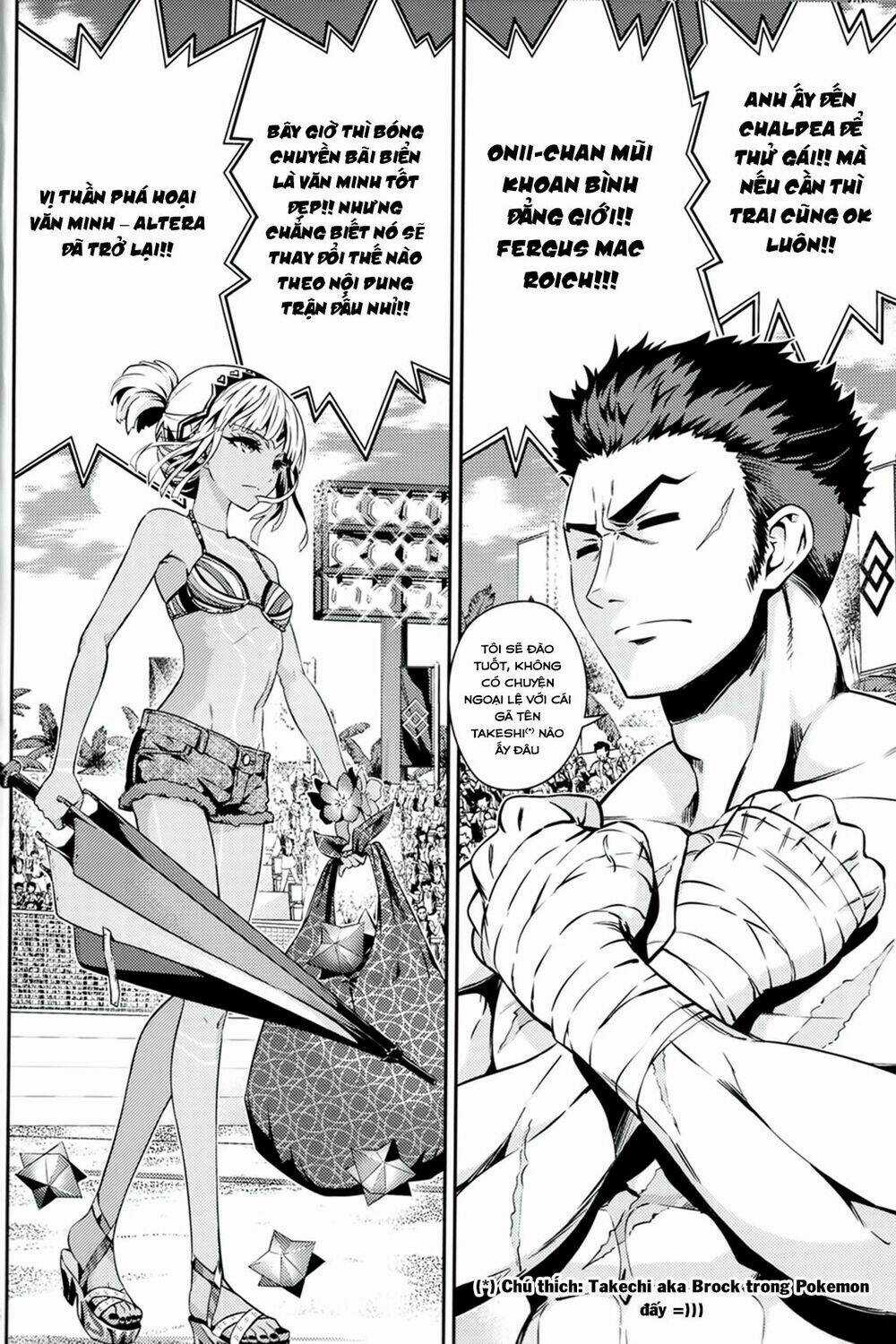 Bóng chuyền bãi biển hoành tráng nhất Chaldea - in OCEANUS [JikanFS x T.K Translation Team] Chapter 1 trang 16