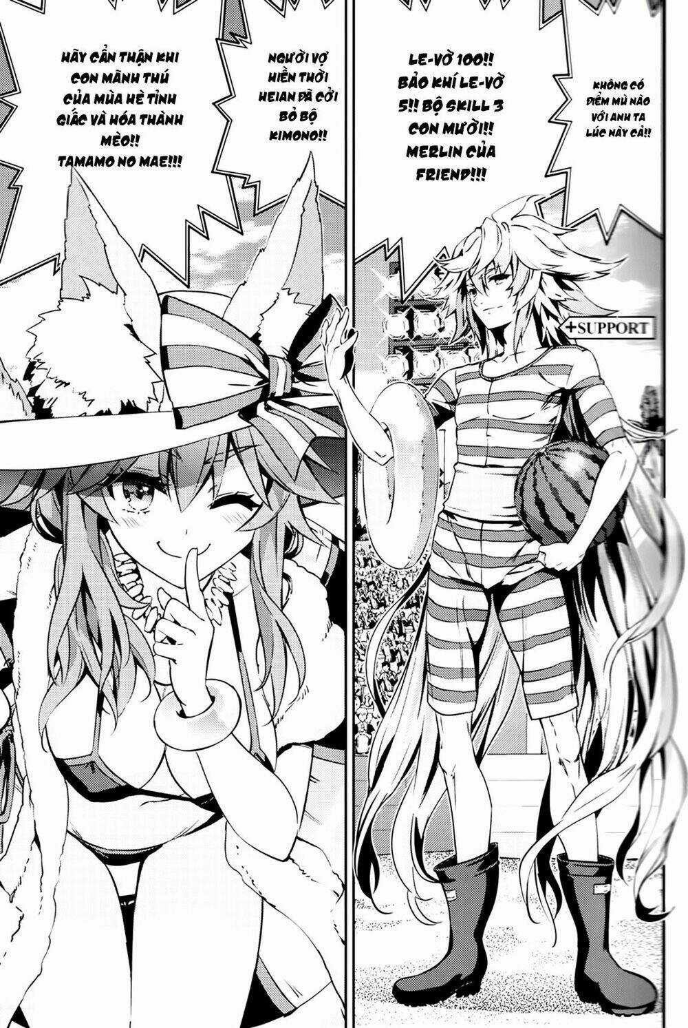 Bóng chuyền bãi biển hoành tráng nhất Chaldea - in OCEANUS [JikanFS x T.K Translation Team] Chapter 1 trang 17