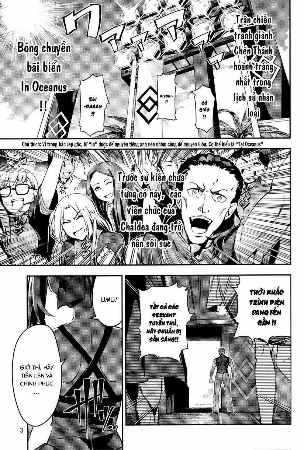 Bóng chuyền bãi biển hoành tráng nhất Chaldea - in OCEANUS [JikanFS x T.K Translation Team] Chapter 1 trang 2