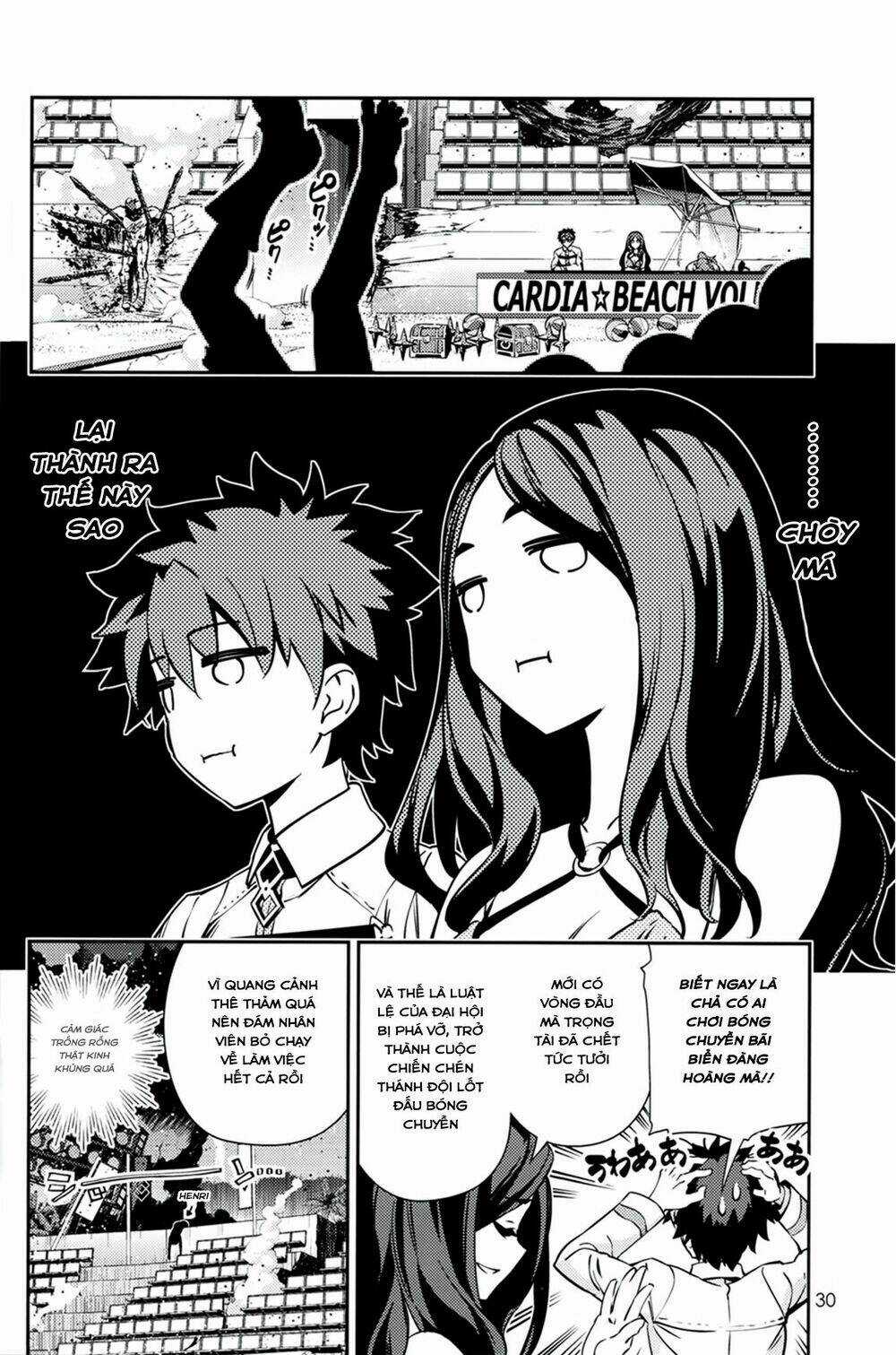 Bóng chuyền bãi biển hoành tráng nhất Chaldea - in OCEANUS [JikanFS x T.K Translation Team] Chapter 1 trang 27