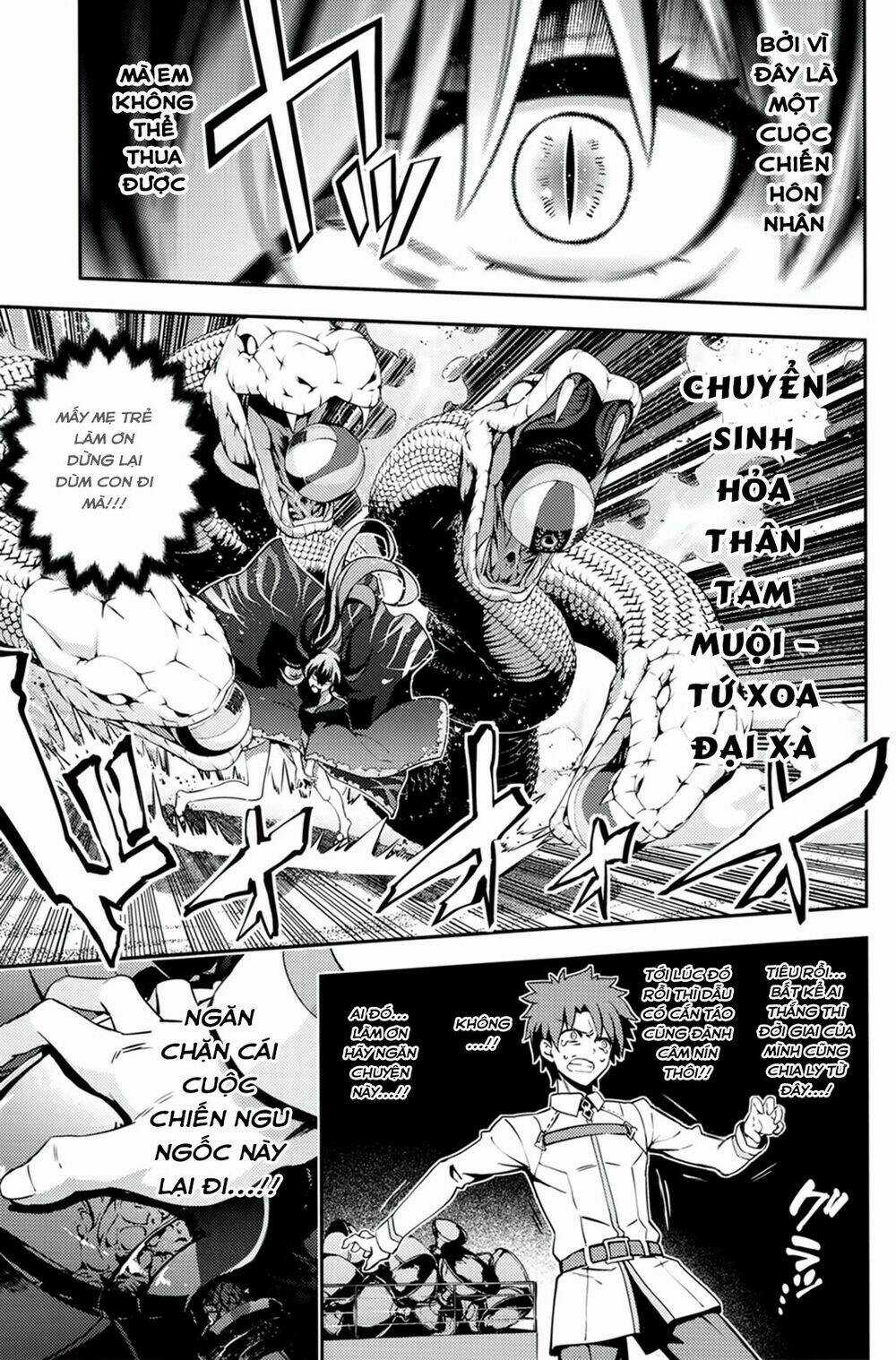 Bóng chuyền bãi biển hoành tráng nhất Chaldea - in OCEANUS [JikanFS x T.K Translation Team] Chapter 1 trang 32