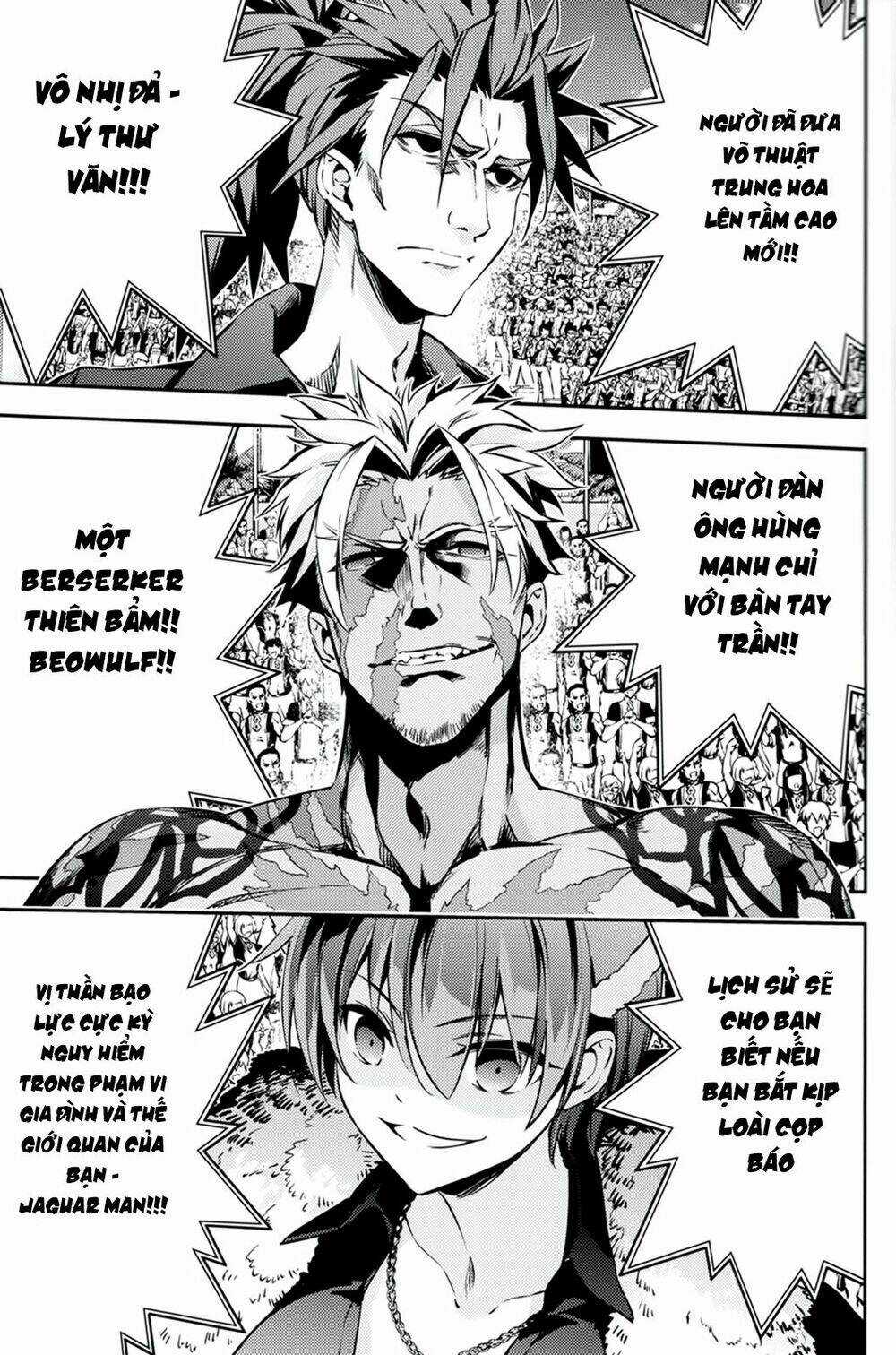 Bóng chuyền bãi biển hoành tráng nhất Chaldea - in OCEANUS [JikanFS x T.K Translation Team] Chapter 1 trang 7