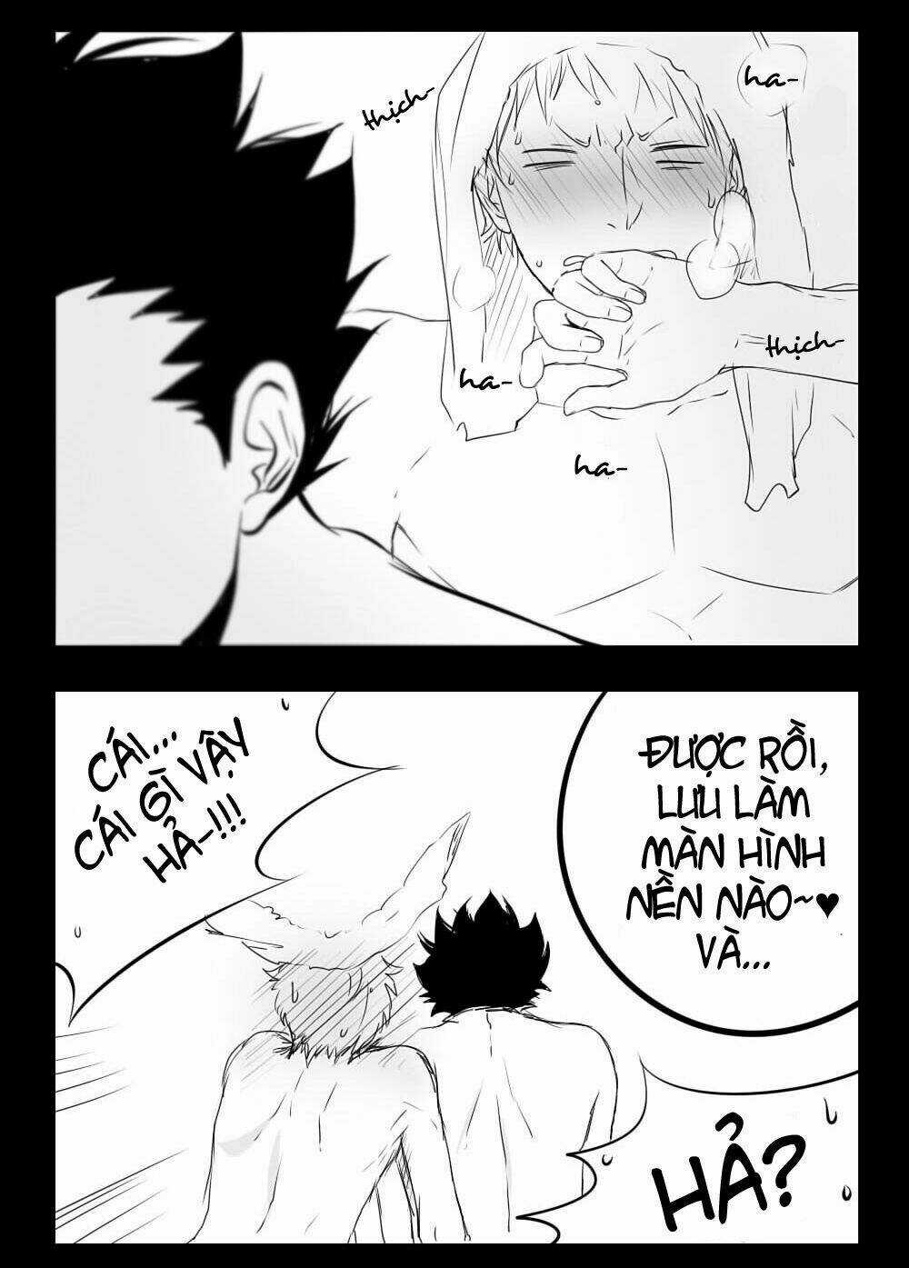 Bóng Chuyền Nảy Lửa - Kurotsuki Dj Chapter 13 trang 4