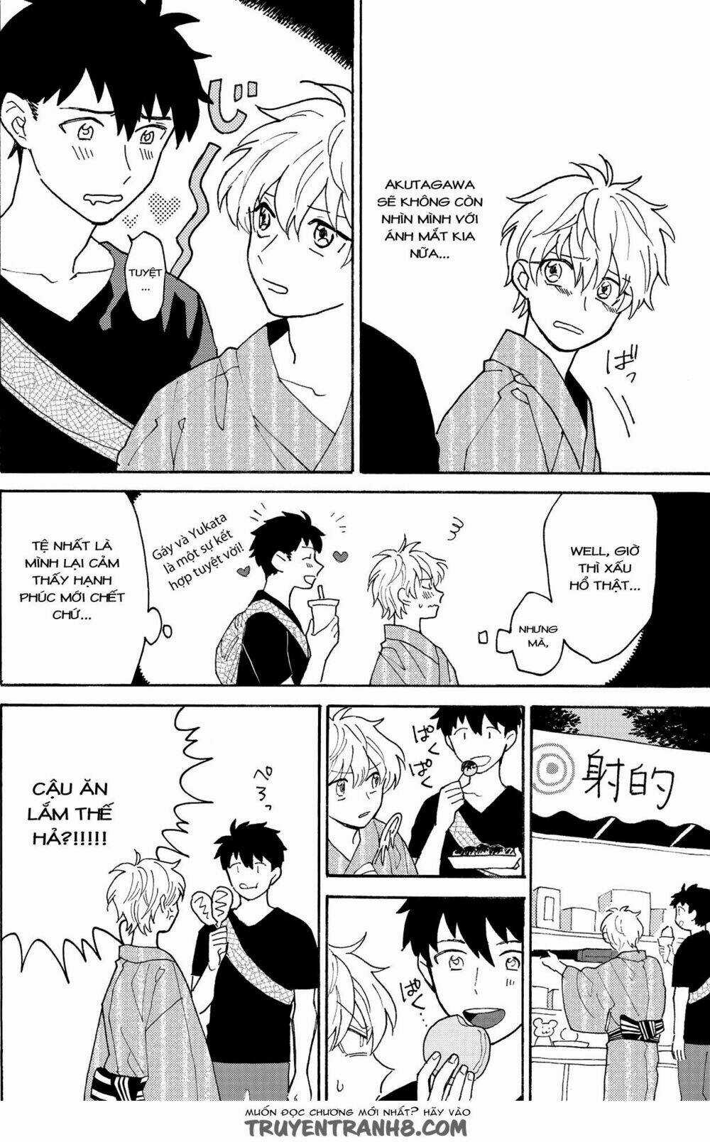 Bỗng Dưng Lại Yêu Chapter 2 trang 2