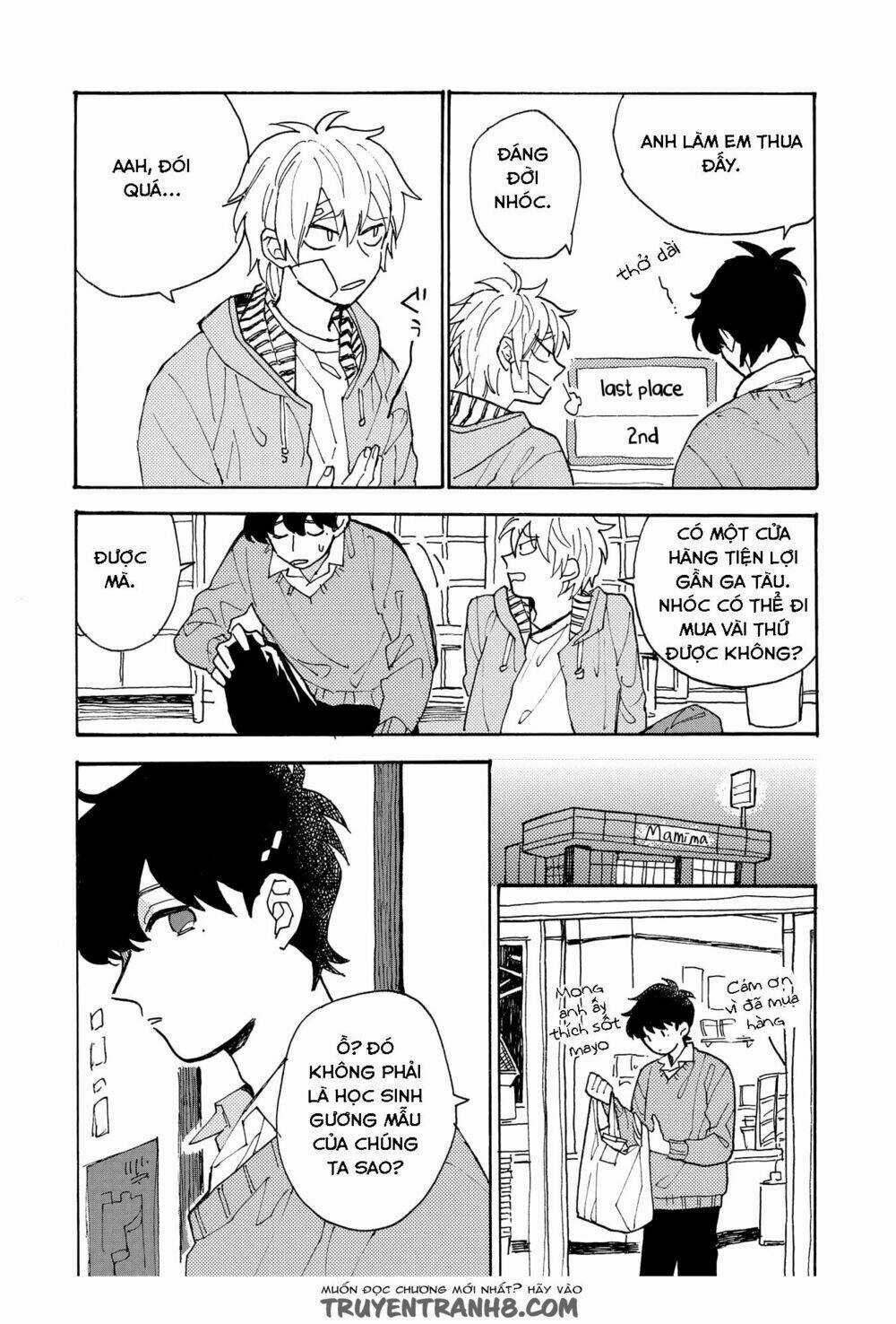 Bỗng Dưng Lại Yêu Chapter 3 trang 25