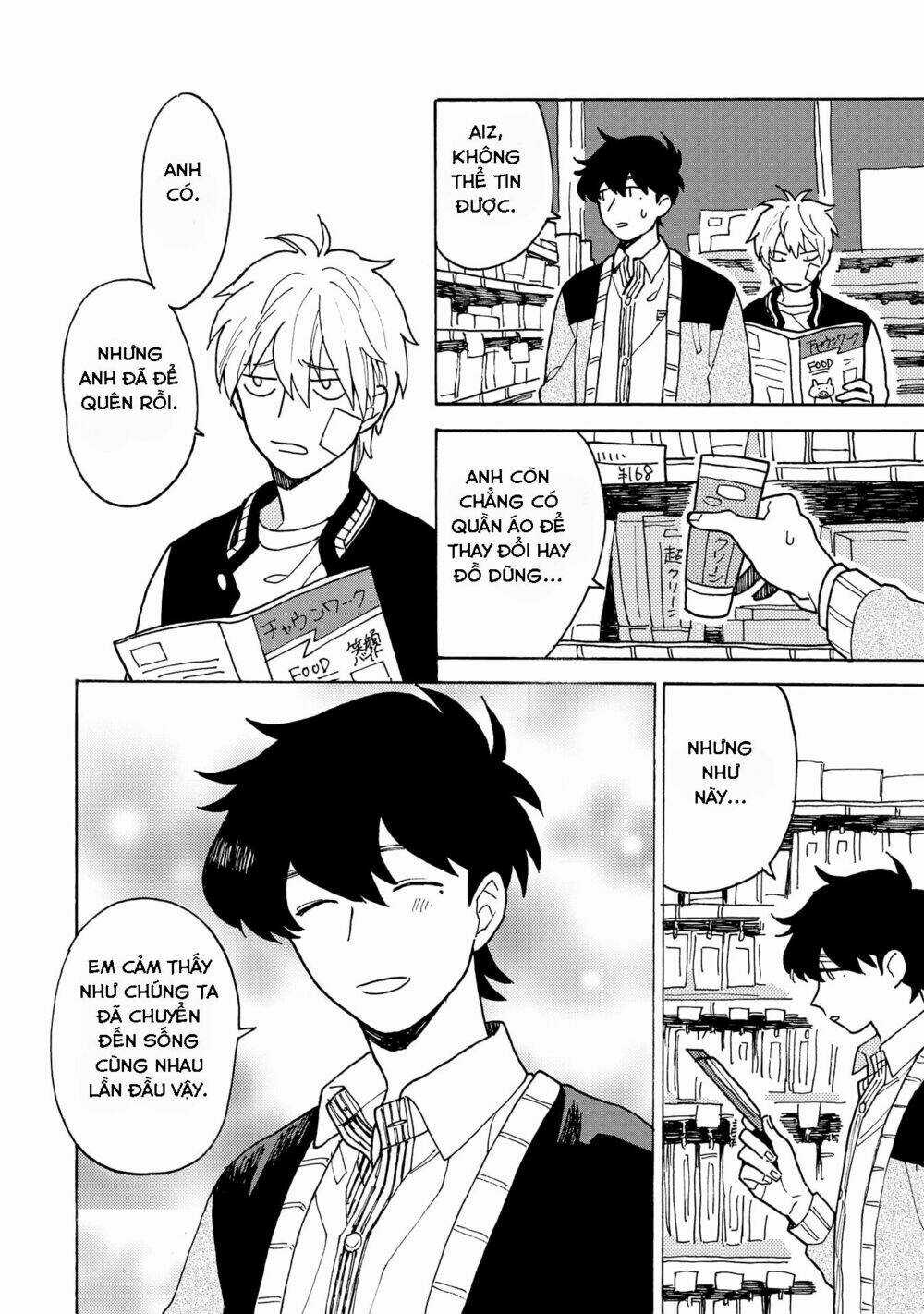 Bỗng Dưng Lại Yêu Chapter 4 trang 17