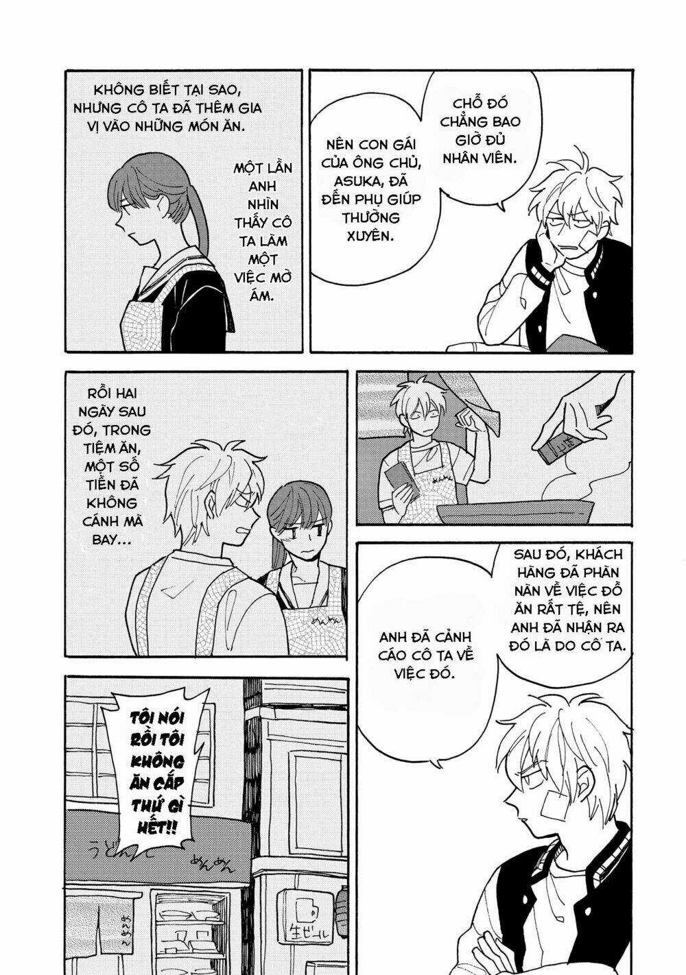 Bỗng Dưng Lại Yêu Chapter 4 trang 22