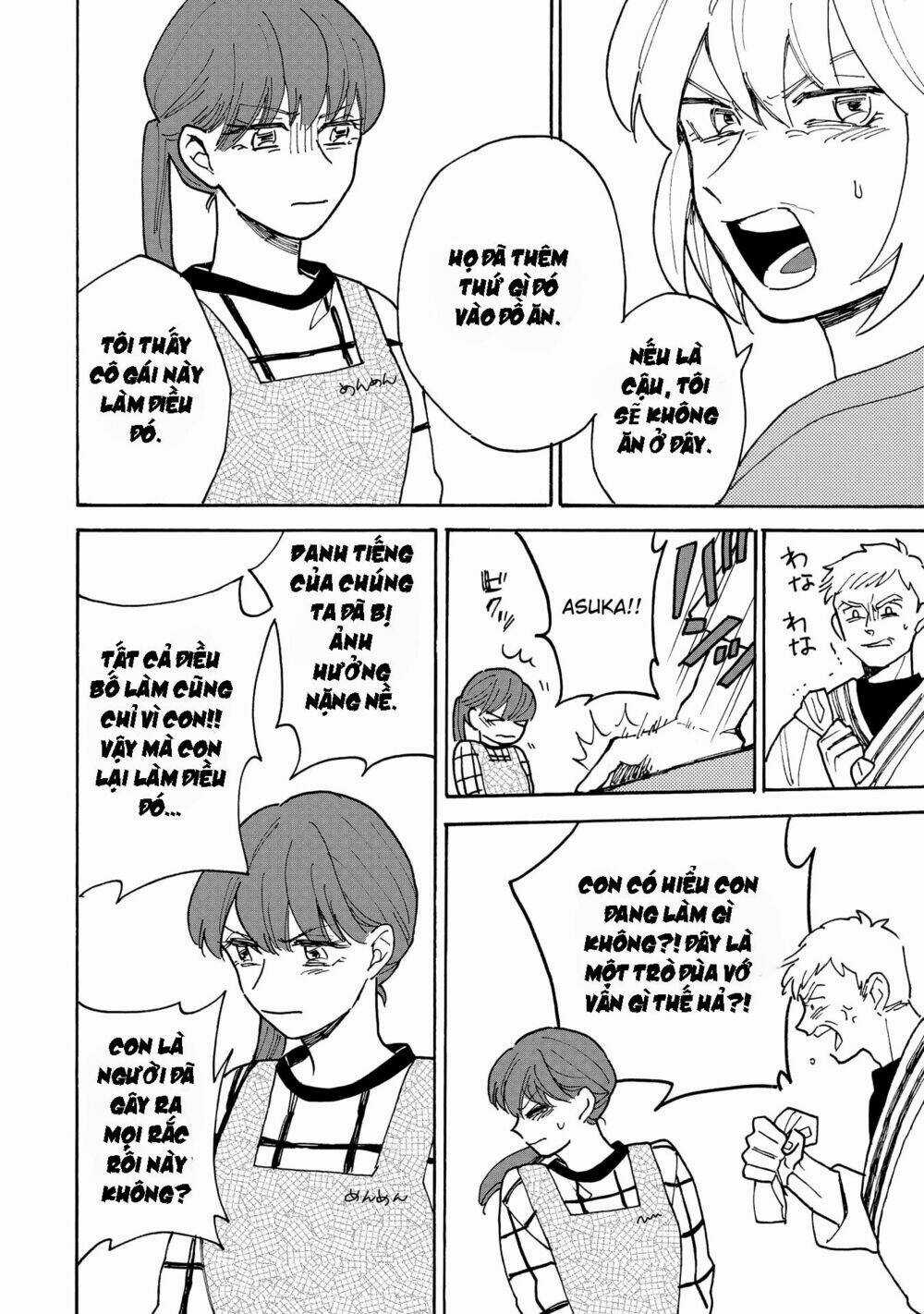 Bỗng Dưng Lại Yêu Chapter 4 trang 31