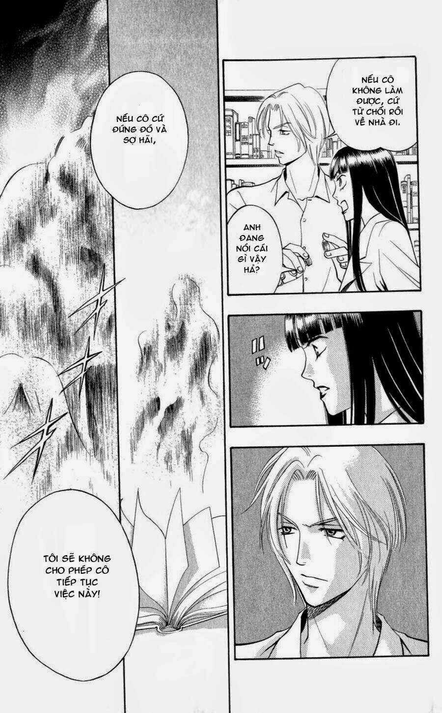 Bông Hoa Bí Ẩn Chapter 1.2 trang 14